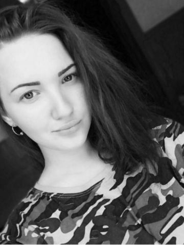 Елена